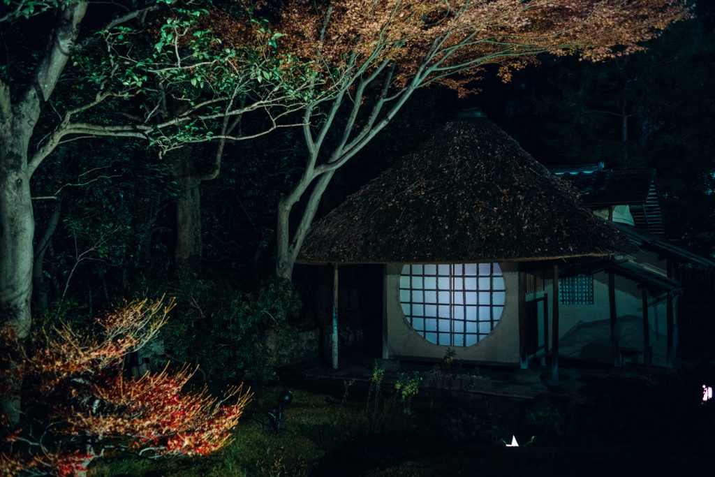Kyoto