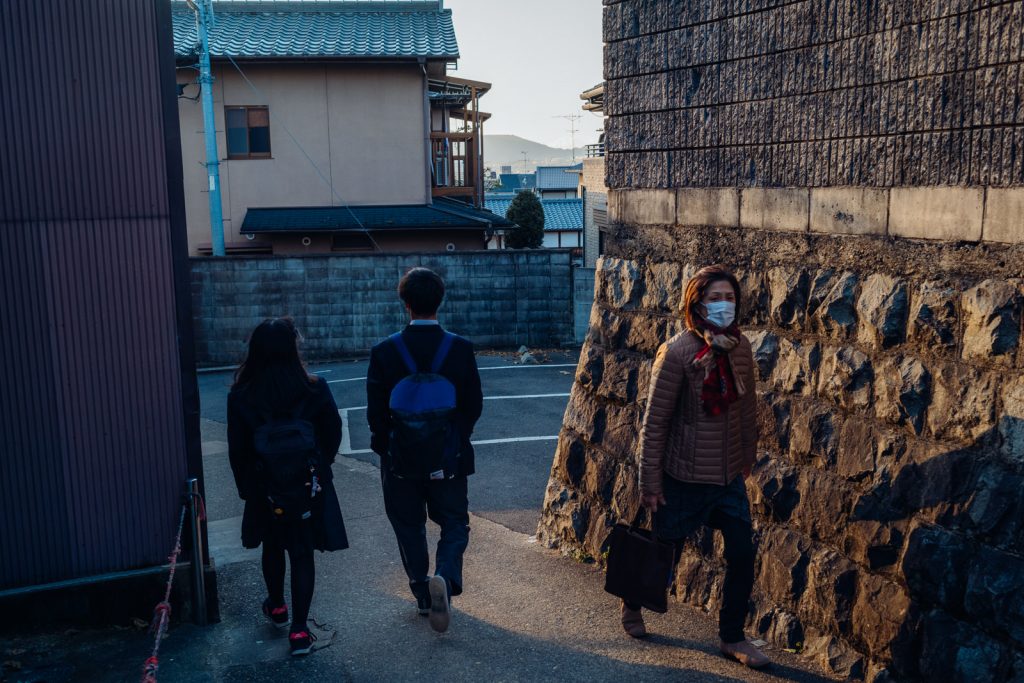Kyoto