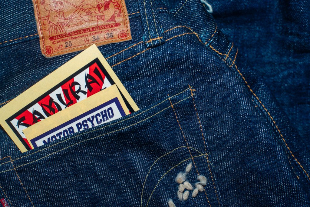 Japanese Denim, Samurai 510xx