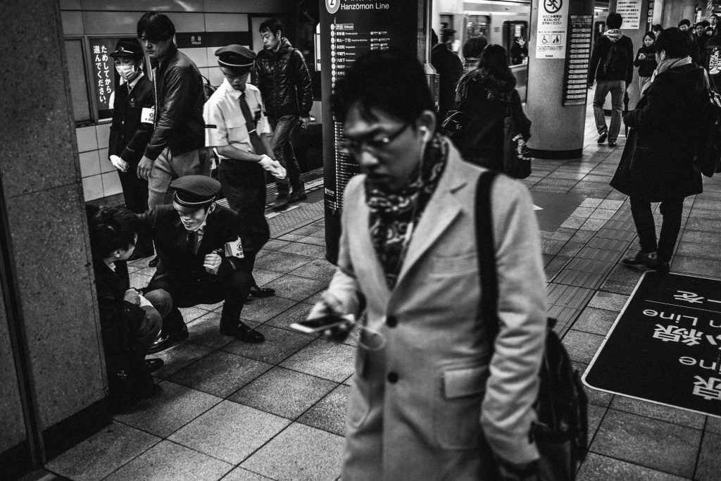 Tokyo metro