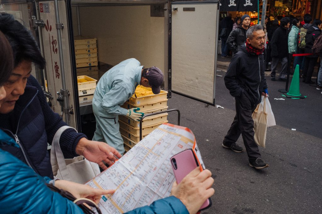 Tsukiji Fish Market