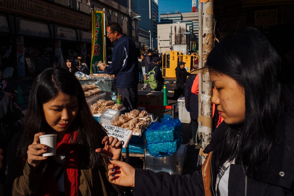 Tsukiji Fish Market